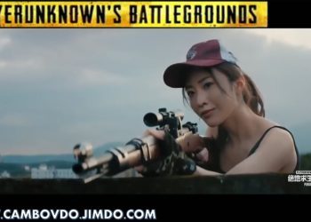 PlayerUnknown's BattleGrounds (PUBG) Real Life Trailer HD