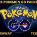 Pokemon TCG Online Card Opening - 25 Pokemon Go Packs + Giveaway!!!