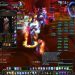 Wipe Leotheras
