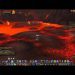 World Of Warcraft Raid