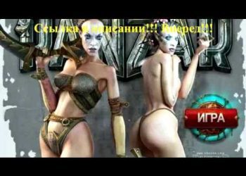 panzar online gameplay