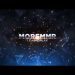 MoreMMR Direct trailer