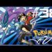 Pokemon Liquid Crystal Walkthrough Part 38: League Chasing!