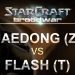 StarCraft - Brood War 2017 - Flash (T) v Jaedong (Z) on Fighting Spirit