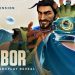Harbor Official Gameplay Reveal // VALORANT