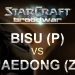 StarCraft - Brood War 2017 - Bisu (P) v Jaedong (Z) on Destination