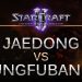 Starcraft II -- HOTS -- Game 3 Jaedong (Z) v GunGFuBanDa (P) on Vaani Research Station