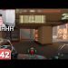 Lightwork Jett Ace From Cryocells | Valorant Daily V142