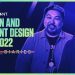 Neon and Agent Design in 2022// Dev Diaries - VALORANT