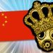 CHINESE CSGO IS WEIRD...