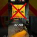 CSGO SUSPENDING SERVERS IN CHINA