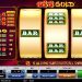 Play 888 Gold® Free Game Slot by Pragmatic Play