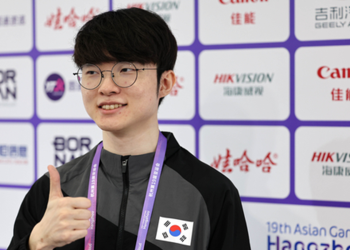 Korea's LOL Team Shines at Hangzhou Asian Games