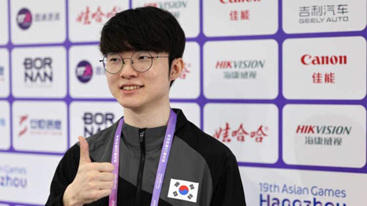 Korea's LOL Team Shines at Hangzhou Asian Games